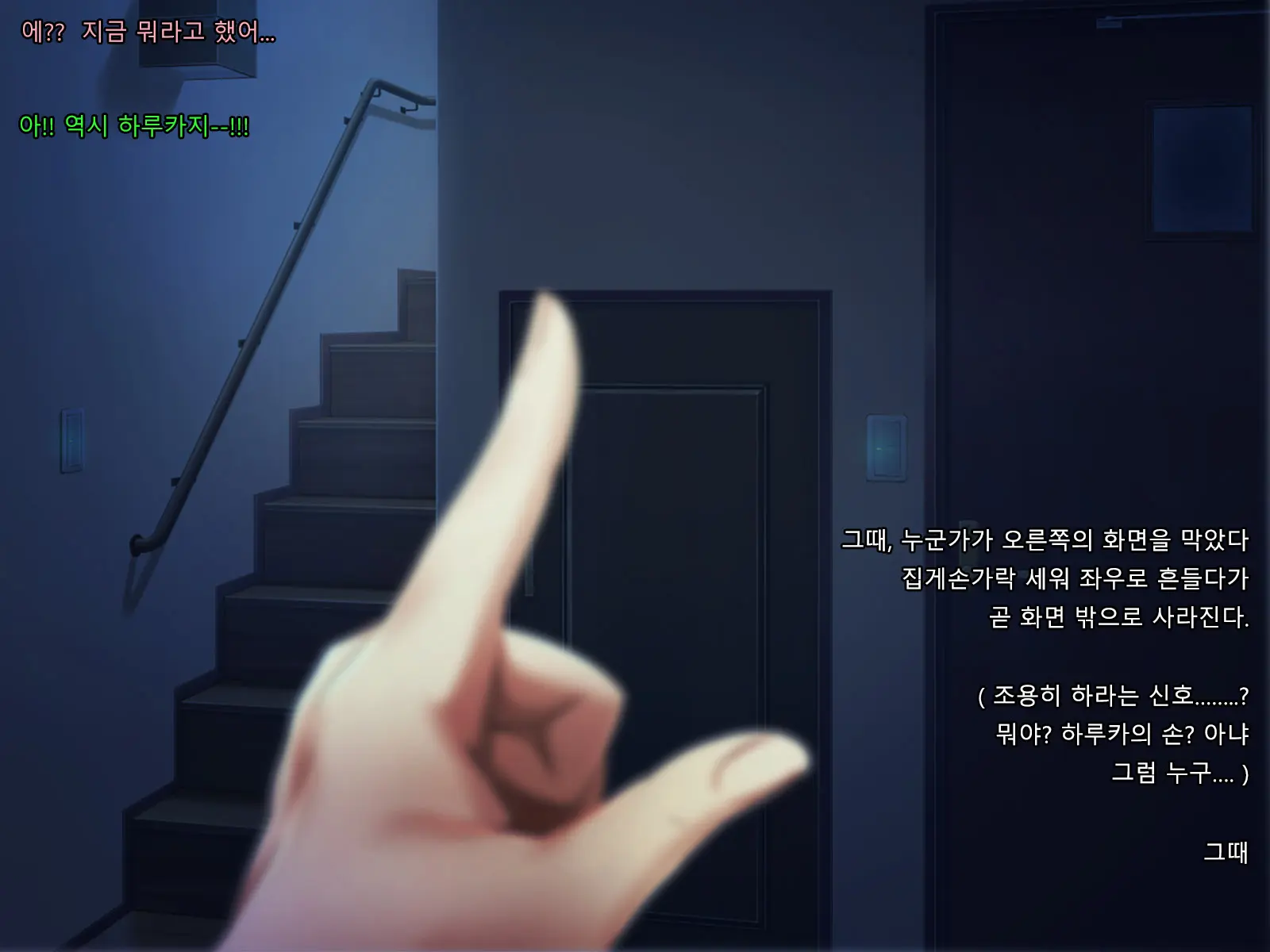 Boku No Tsuma No CG Shuu | 내 아내의 CG집